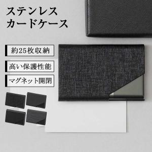 GUCCI（グッチ） カードケース メンズ シグネチャー ブラック 597560
