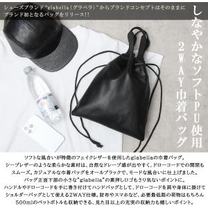 巾着バッグ ショルダーバッグ メンズ レディー...の詳細画像2