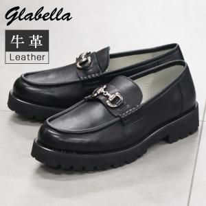glabella（グラベラ） ローファー 厚底 本革 カウレザー ホースビット