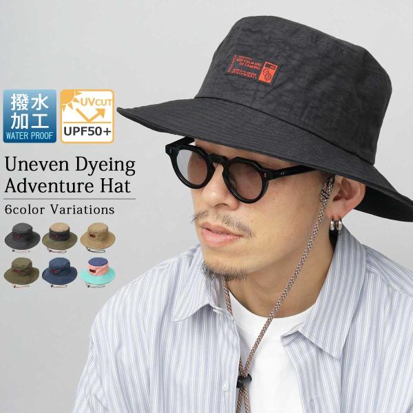 在庫限り35%OFFクーポン アドベンチャーハット メンズ レディース サファリハット 帽子 春夏 ...