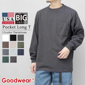 グッドウェア Goodwear Tシャツ 長袖 ロンT メンズ 厚手 ポケT ポケット付きTシャツ 黒 無地 大きいサイズの商品画像