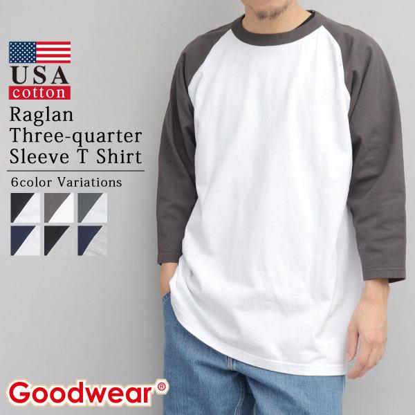 Goodwear 7分袖 レギュラーシルエット ラグランスリーブ Tシャツ バイカラー USAコット...