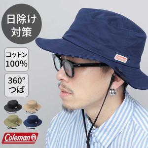 Coleman（コールマン） タレ付きアドベンチャーハット UPF50＋ 187
