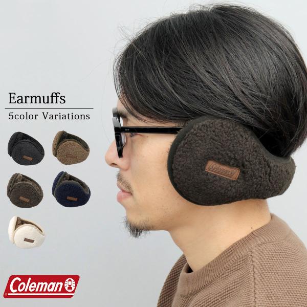 コールマン イヤーマフ イヤーマフラー 耳あて 耳当て メンズ レディース 防寒 ボア 冬 イヤマフ...