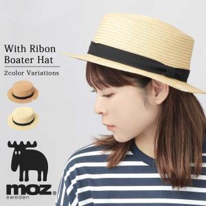 moz モズ カンカン帽 メンズ レディース 帽子 ストローハット ペーパーハット 麦わら帽子 つば広 通気性 軽量 北欧 エルク  父の日｜A.M.S.