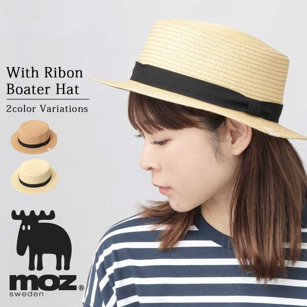 moz モズ カンカン帽 ハット レディース 麦わら帽子 春 夏 帽子 ストローハット ペーパーハッ...