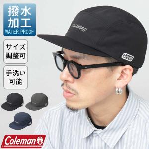グッチ GUCCI GG柄 キャスケット ワークキャップ 帽子 size L