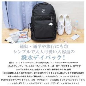 スカンジナビアンフォレスト リュック バッグ ...の詳細画像1