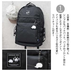 スカンジナビアンフォレスト リュック バッグ ...の詳細画像2