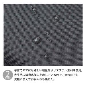 スカンジナビアンフォレスト リュック バッグ ...の詳細画像3