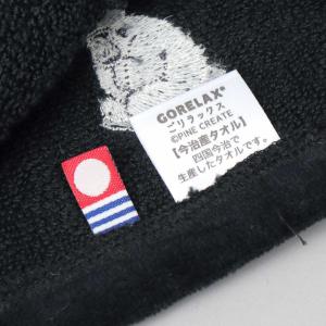 ごリラックス サウナハット 今治タオル メンズ...の詳細画像3