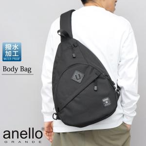 VANSON（バンソン） 9SBB FUNNY PACK ファニーパック スエードレザー