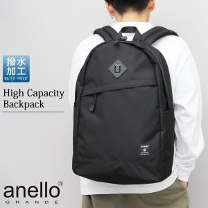 アネログランデ anello GRANDE リュック レディース アネロ リュックサック 30L 大容量 通勤 通学 バックパック シンプル 黒