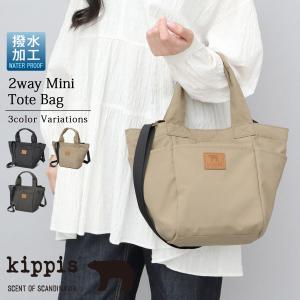 kippis キッピス ミニトートバッグ 2WA...の商品画像