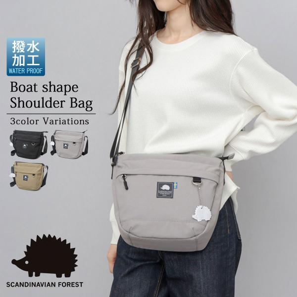 スカンジナビアンフォレスト ショルダーバッグ レディース 舟形 撥水 軽量 斜めがけ ショルダー バ...