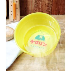 パイン・クリエイト ごリラックス ケロリン 風呂桶 洗面器 丈夫 長持ち