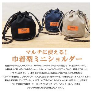 ユニバーサルオーバーオール 巾着バッグ 巾着シ...の詳細画像1