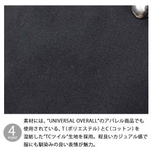 ユニバーサルオーバーオール 巾着バッグ 巾着シ...の詳細画像5