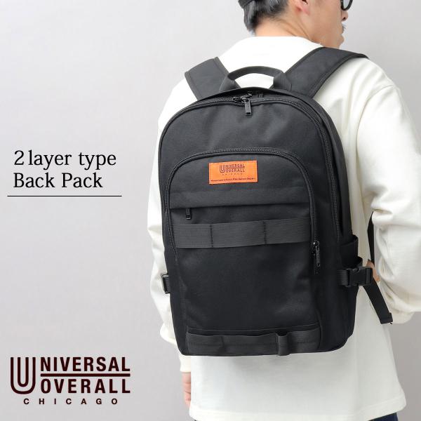 UNIVERSAL OVERALL ユニバーサルオーバーオール モールテープバックパック リュック ...