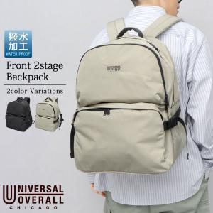 コムデギャルソンオムプリュス COMME des GARCONS HOMME PLUS 日本製