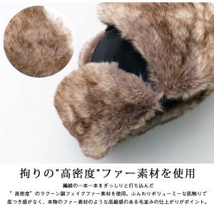 在庫限り55%OFFクーポン フライトキャップ...の詳細画像3
