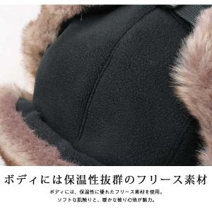 在庫限り55%OFFクーポン フライトキャップ...の詳細画像4