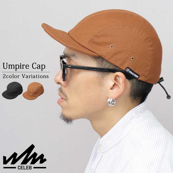 キャップ アンパイアキャップ メンズ レディース 5パネル ジェットキャップ 帽子 つば 短め 無地...