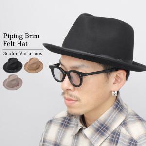 RACAL（ラカル） 帽子 ハット Italy Velor Fedora Hat / イタリー