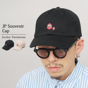 MIZUNO（ミズノ） ミズノ公式 大阪・関西万博 EXPO2025デザイン