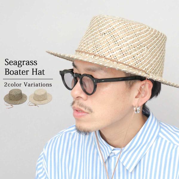 カンカン帽 メンズ レディース つば広 シーグラス 涼しい 夏 帽子 ボーター ハット ストローハッ...