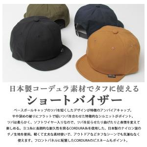 キャップ メンズ レディース アンパイアキャッ...の詳細画像1