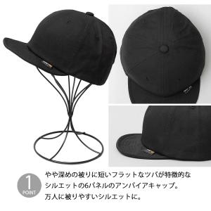 キャップ メンズ レディース アンパイアキャッ...の詳細画像2