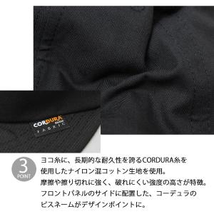 キャップ メンズ レディース アンパイアキャッ...の詳細画像4