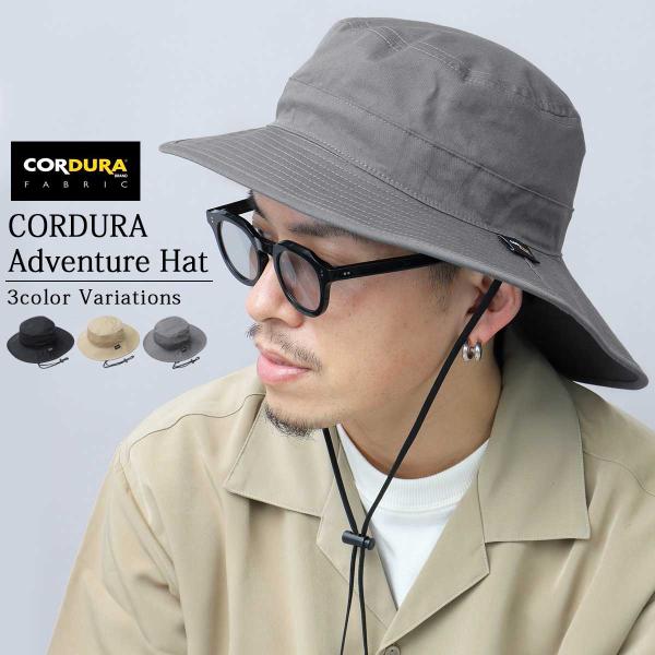 在庫限り45%OFFクーポン アドベンチャーハット メンズ レディース CORDURA コーデュラ ...
