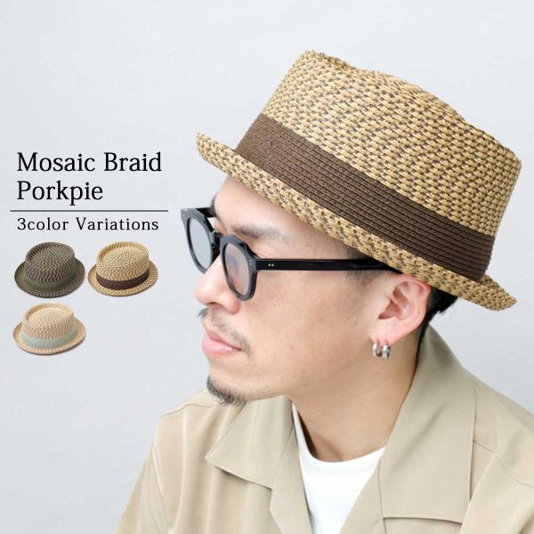 ハット メンズ ペーパーハット ポークパイハット 帽子 ペーパー素材 ミックスカラー モザイクカラー...