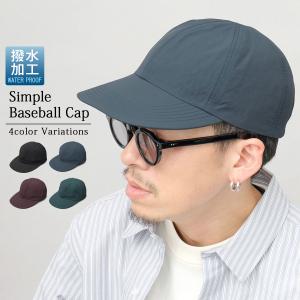 WTAPS ダブルタップス 25SS T-6M 05 COTTON DENIM CAP 251HCDTーHT05
