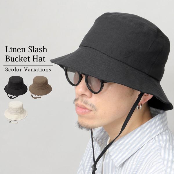 ハット バケットハット メンズ レディース バケハ 帽子 ぼうし あご紐付き あご紐 リネン 春夏 ...