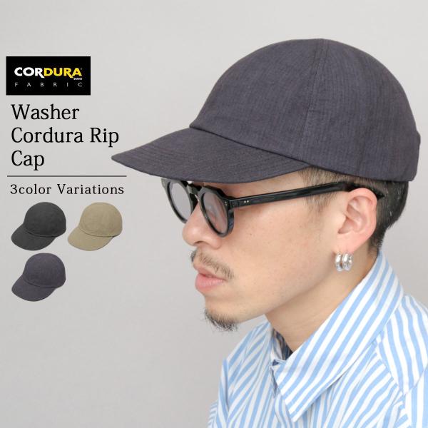 キャップ メンズ 帽子 CORDURA コーデュラ 軽量 洗い加工 ワッシャー加工 無地 シンプル ...