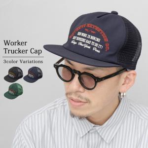 アットラスト AtLast&Co CAP キャップ WORK CAP/TWILL ワーク