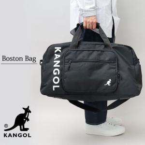 KANGOL カンゴール ボストンバッグ 部活 旅行 大きめ 大きい 大容量 大きいサイズ ボストン バッグ ビッグサイズ アウトドア｜A.M.S.