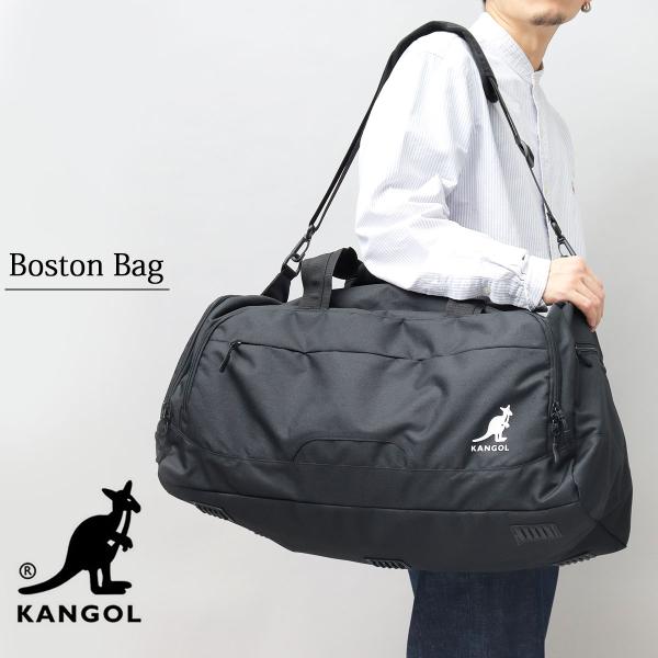 KANGOL カンゴール ボストンバッグ 旅行 ダッフルバッグ 50L 50リットル 修学旅行 部活...