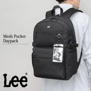 リュックサック 320-4940の商品画像