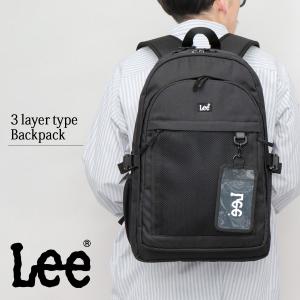 Lee（リー） スクエア型 ディバッグ 32L ラッキー lucky 320-4931 正規