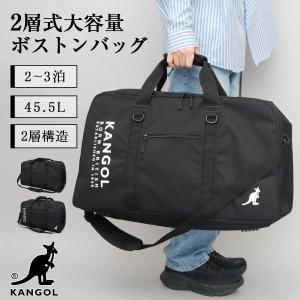 DAKINE（ダカイン） ボストンバッグ 「直営店限定」DAKINE EQ DUFFLE