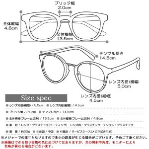 サングラス UVカット ボストン メンズ レデ...の詳細画像3