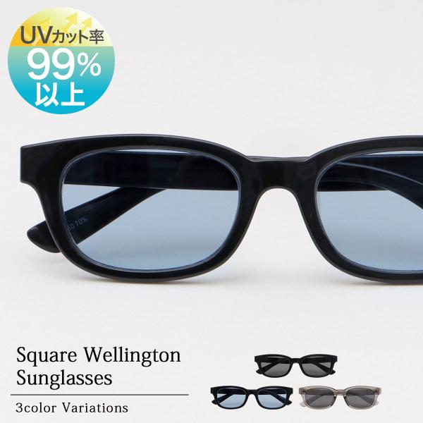 サングラス メンズ レディース スクエア ウェリントン型 おしゃれ クール 夏 セルフレーム 鼻パッ...