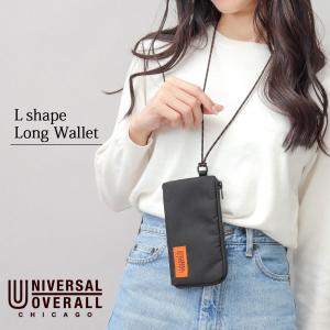 UNIVERSAL OVERALL ユニバーサルオーバーオール ロングウォレット L字ファスナー 財布 ウォレット ミニウォレット ネックポーチの商品画像