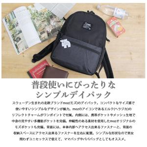 moz モズ リュック レディース デイパック...の詳細画像1