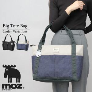 moz モズ トートバッグ レディース 大容量 ...の商品画像