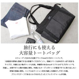 moz モズ トートバッグ レディース 大容量...の詳細画像1